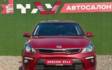 KIA Rio IV, 2017 год, 1 199 000 рублей, 2 фотография
