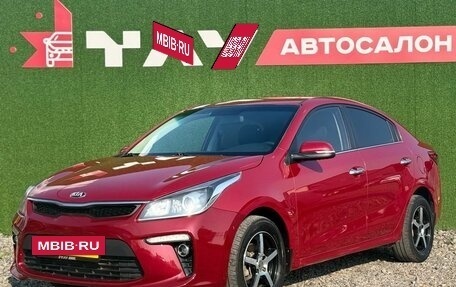 KIA Rio IV, 2017 год, 1 199 000 рублей, 3 фотография