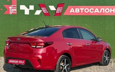 KIA Rio IV, 2017 год, 1 199 000 рублей, 6 фотография