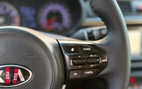KIA Rio IV, 2017 год, 1 199 000 рублей, 16 фотография