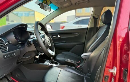 KIA Rio IV, 2017 год, 1 199 000 рублей, 20 фотография