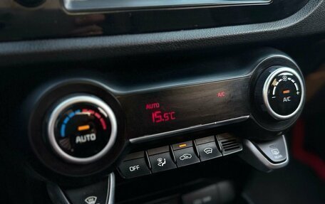 KIA Rio IV, 2017 год, 1 199 000 рублей, 27 фотография