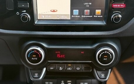 KIA Rio IV, 2017 год, 1 199 000 рублей, 26 фотография