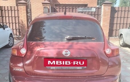 Nissan Juke II, 2014 год, 1 150 000 рублей, 4 фотография