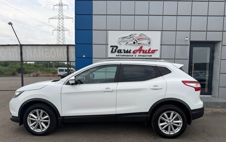 Nissan Qashqai, 2017 год, 1 497 000 рублей, 8 фотография