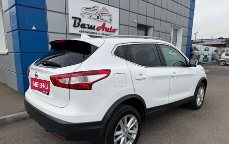 Nissan Qashqai, 2017 год, 1 497 000 рублей, 3 фотография