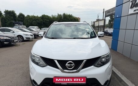 Nissan Qashqai, 2017 год, 1 497 000 рублей, 5 фотография