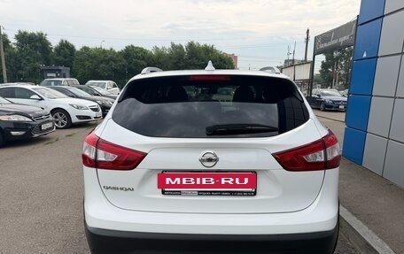 Nissan Qashqai, 2017 год, 1 497 000 рублей, 6 фотография