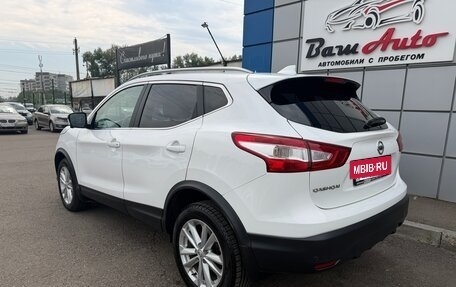 Nissan Qashqai, 2017 год, 1 497 000 рублей, 4 фотография