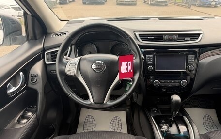 Nissan Qashqai, 2017 год, 1 497 000 рублей, 10 фотография