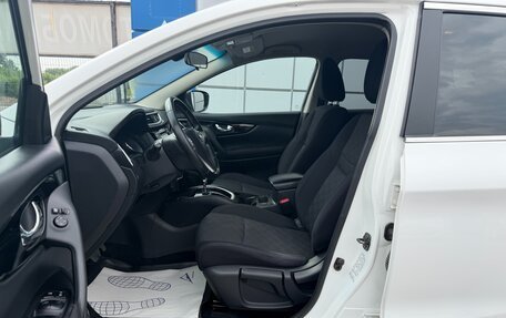 Nissan Qashqai, 2017 год, 1 497 000 рублей, 12 фотография