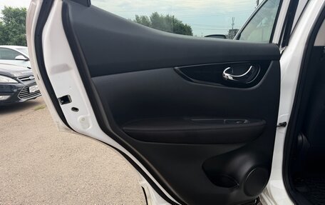 Nissan Qashqai, 2017 год, 1 497 000 рублей, 18 фотография