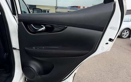 Nissan Qashqai, 2017 год, 1 497 000 рублей, 19 фотография