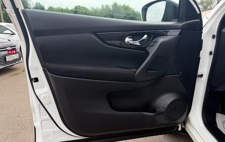 Nissan Qashqai, 2017 год, 1 497 000 рублей, 16 фотография