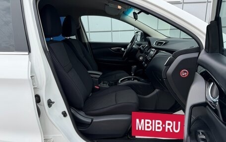 Nissan Qashqai, 2017 год, 1 497 000 рублей, 13 фотография