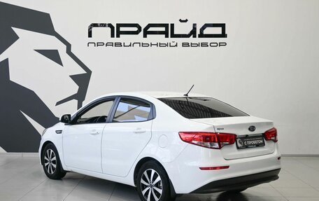 KIA Rio III рестайлинг, 2015 год, 949 900 рублей, 7 фотография