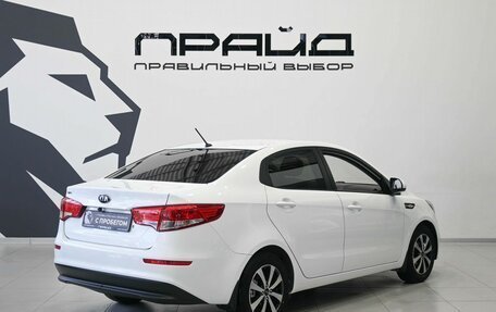 KIA Rio III рестайлинг, 2015 год, 949 900 рублей, 4 фотография