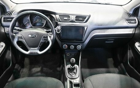 KIA Rio III рестайлинг, 2015 год, 949 900 рублей, 11 фотография