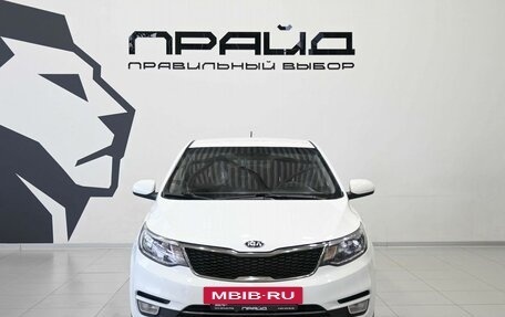 KIA Rio III рестайлинг, 2015 год, 949 900 рублей, 3 фотография