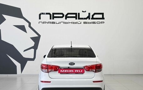 KIA Rio III рестайлинг, 2015 год, 949 900 рублей, 5 фотография