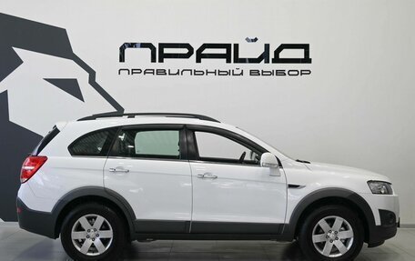 Chevrolet Captiva I, 2014 год, 1 379 900 рублей, 8 фотография