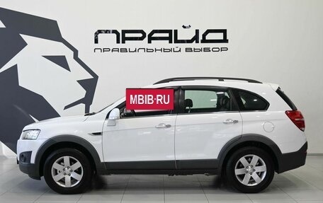 Chevrolet Captiva I, 2014 год, 1 379 900 рублей, 9 фотография