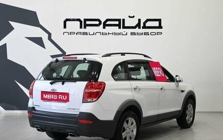 Chevrolet Captiva I, 2014 год, 1 379 900 рублей, 4 фотография