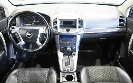 Chevrolet Captiva I, 2014 год, 1 379 900 рублей, 11 фотография