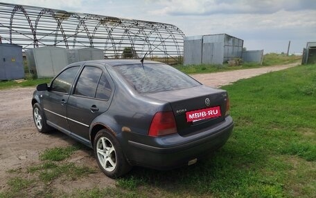 Volkswagen Bora, 2001 год, 325 000 рублей, 5 фотография