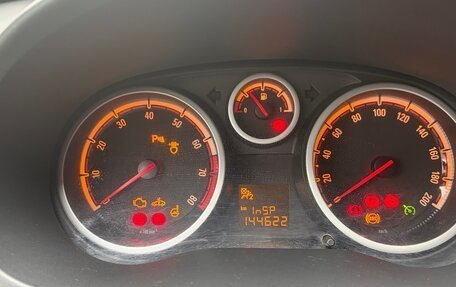 Opel Corsa D, 2007 год, 415 000 рублей, 12 фотография