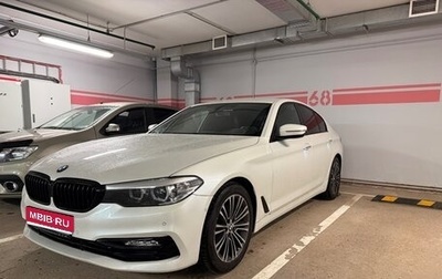 BMW 5 серия, 2018 год, 2 800 000 рублей, 1 фотография