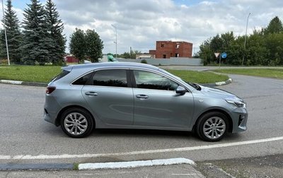 KIA cee'd III, 2018 год, 1 740 000 рублей, 1 фотография