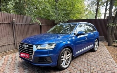 Audi Q7, 2016 год, 3 500 000 рублей, 1 фотография