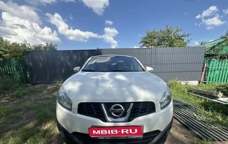 Nissan Qashqai, 2013 год, 1 450 000 рублей, 1 фотография