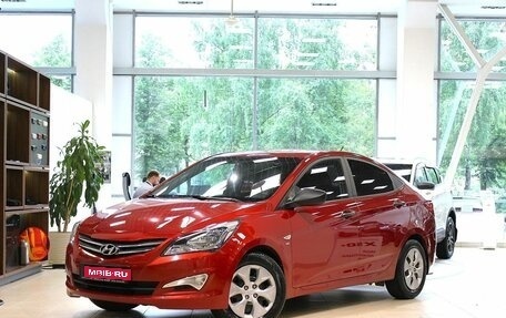Hyundai Solaris II рестайлинг, 2015 год, 790 000 рублей, 1 фотография