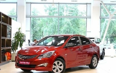 Hyundai Solaris II рестайлинг, 2015 год, 790 000 рублей, 1 фотография