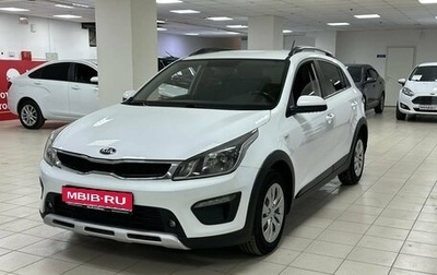 KIA Rio IV, 2018 год, 1 450 000 рублей, 1 фотография
