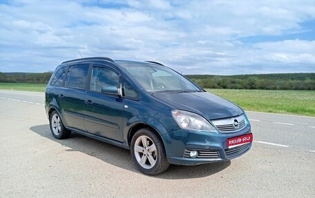 Opel Zafira B, 2006 год, 480 000 рублей, 1 фотография
