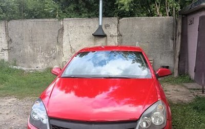 Opel Astra H, 2008 год, 450 000 рублей, 1 фотография