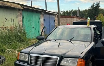 Mercedes-Benz C-Класс, 1998 год, 180 000 рублей, 1 фотография
