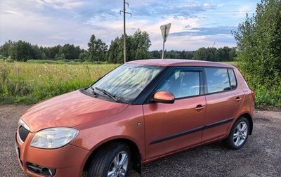 Skoda Fabia II, 2009 год, 550 000 рублей, 1 фотография