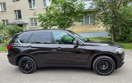 BMW X5, 2016 год, 3 300 000 рублей, 1 фотография