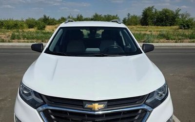 Chevrolet Equinox III, 2019 год, 2 100 000 рублей, 1 фотография