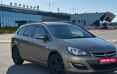 Opel Astra J, 2012 год, 475 000 рублей, 1 фотография