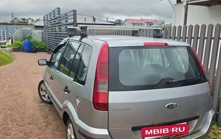 Ford Fusion I, 2005 год, 250 000 рублей, 7 фотография