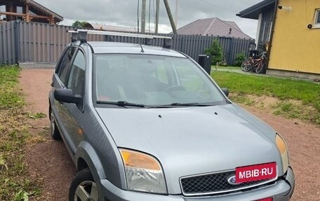 Ford Fusion I, 2005 год, 250 000 рублей, 2 фотография