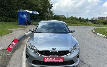 KIA cee'd III, 2018 год, 1 740 000 рублей, 5 фотография