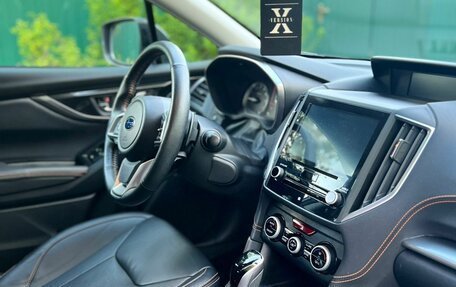 Subaru XV II, 2019 год, 2 300 000 рублей, 12 фотография