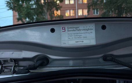 Ford Fusion I, 2007 год, 360 000 рублей, 9 фотография