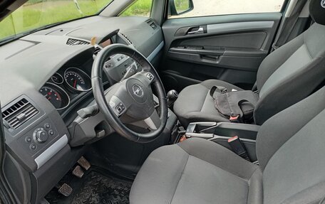 Opel Zafira B, 2006 год, 480 000 рублей, 7 фотография